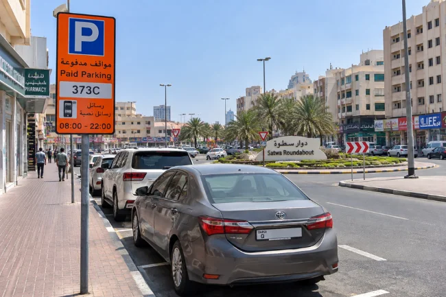 Satwa Roundabout parking Dubai